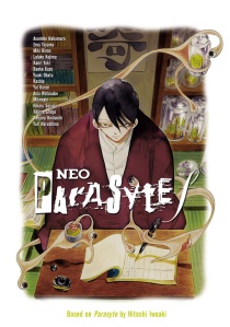 Neo Parasyte F Neo-kiseiju-f-manga-volume-1-simple-278053